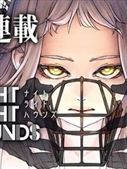 555电影漫画改编潮汐备忘录