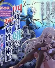 555电影户外美食综艺山野厨房