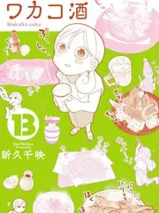 555电影语言喜剧综艺方言大作战