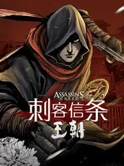 555电影影视资讯综艺去剧本化